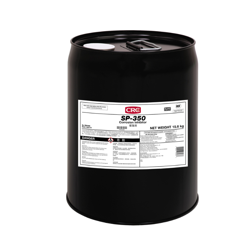 CRC03266长效室外防锈润滑油缓蚀剂大桶装
