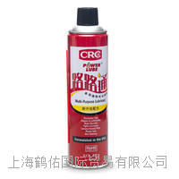 CRC 5-56多功能润滑防锈剂 美国CRC05005CR